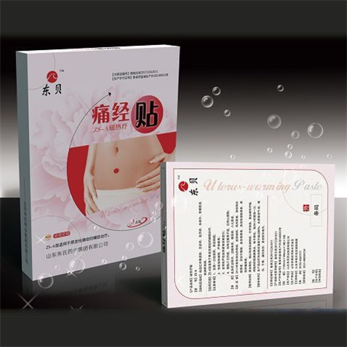 �|ؐʹ��(j��ng)�N���şᯟ�NZS-A�ͣ�