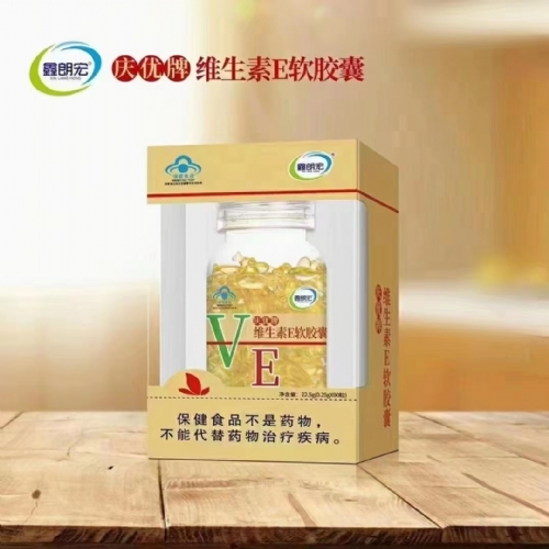 ����Ʒ��(y��u)�����a(ch��n)�I(y��)���޹�˾-�c��(y��u)�ƾS����eܛ�z��