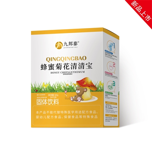 ����ˮ��ˎ�I(y��)���޹�˾-�Ű�̩���۾ջ����匚