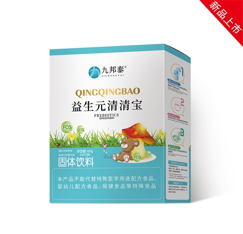 ����ˮ��ˎ�I(y��)���޹�˾-����Ԫ���匚���w���