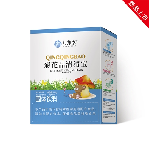 ����ˮ��ˎ�I(y��)���޹�˾-�ջ������匚���w���