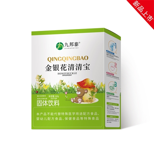 ����ˮ��ˎ�I(y��)���޹�˾-���y�����匚���w���