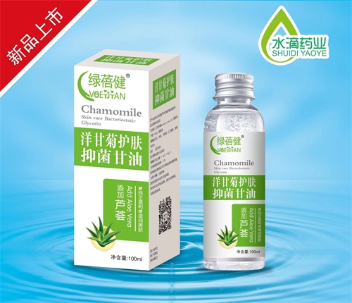 ����ˮ��ˎ�I(y��)���޹�˾-��ʾ��o(h��)�w�־�����