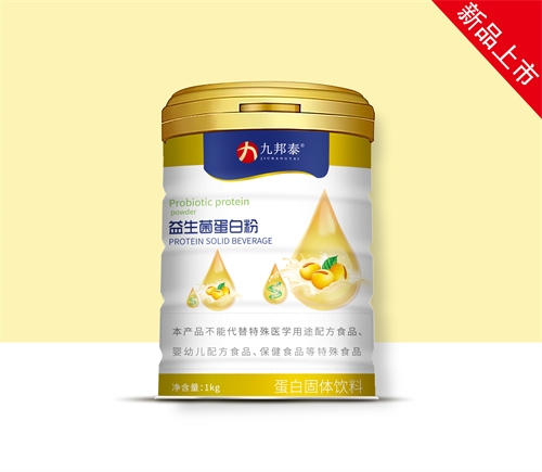 ����ˮ��ˎ�I(y��)���޹�˾-���������׷�