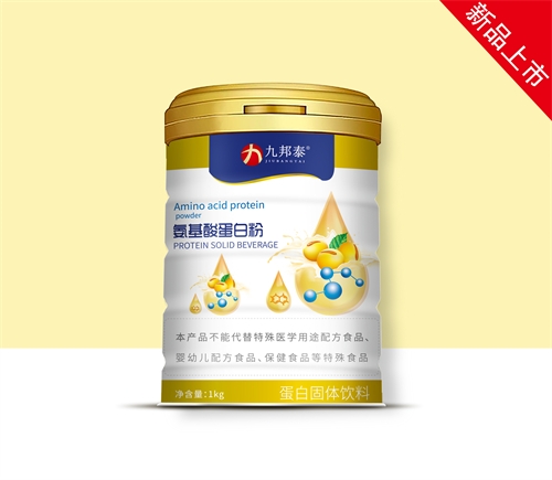 ����ˮ��ˎ�I(y��)���޹�˾-�Ű�̩�����ᵰ�׷�