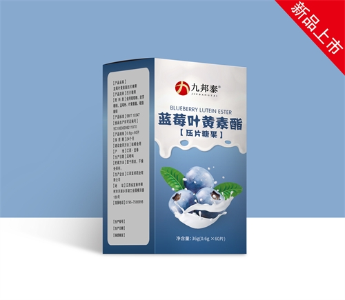 ����ˮ��ˎ�I(y��)���޹�˾-�{(l��n)ݮ�~�S������Ƭ�ǹ�