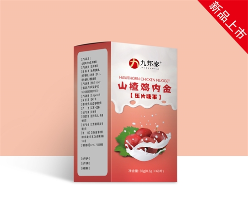 ����ˮ��ˎ�I(y��)���޹�˾-�Ű�̩ɽ��u��(n��i)����Ƭ�ǹ�