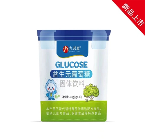 ����ˮ��ˎ�I(y��)���޹�˾-�Ű�̩����Ԫ�����ǹ��w���