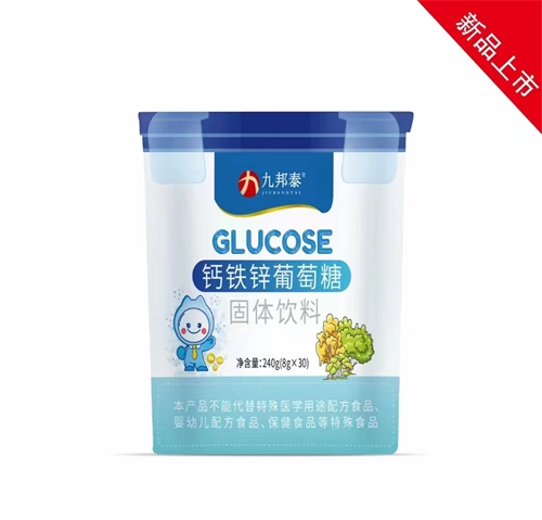 ����ˮ��ˎ�I(y��)���޹�˾-�Ű�̩�}�F�\�����ǹ��w���