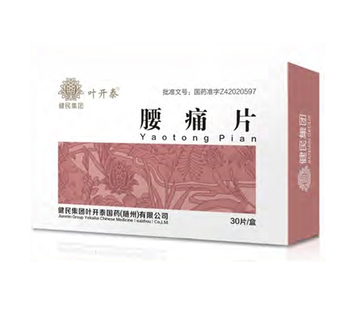 ��ʹƬ����_�f����