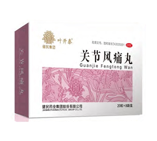 ����ˎ�I(y��)���F(tu��n)�t(y��)ˎ���޹�˾-�P(gu��n)��(ji��)�L(f��ng)ʹ��