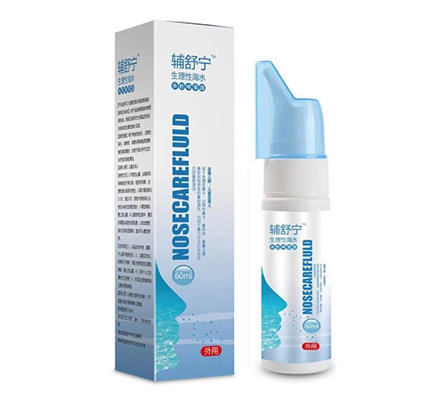 ������������Ƽ����޹�˾-�����Ժ�ˮ��ǻ���F���o�挎��