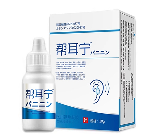 �Ͷ����ζ�Һ(�t(y��)���˟����z��