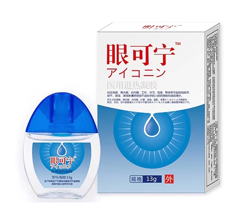 �ۿɌ�����Һ(�t(y��)���˟����z��