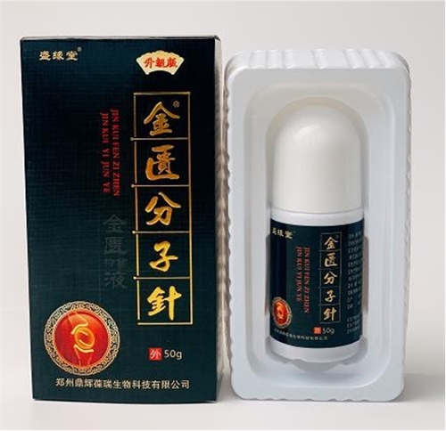 ���T����ᘣ����T�־�Һ��50g