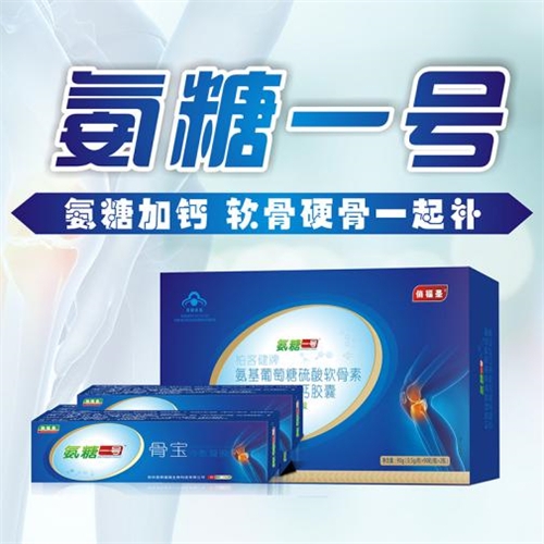 �ؿͽ�����һ̖