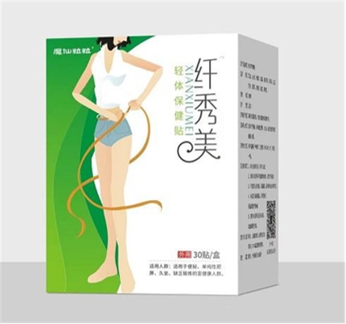 �w�����p�w�����N