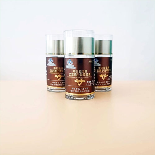 껝ɿ�Ԫ���������t(y��)ˎ�Ƽ����޹�˾-15g�`֥�����͹ڿh�`֥ ���� ��� ��N