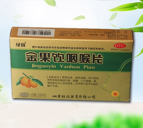 �����ʺ�Ƭ