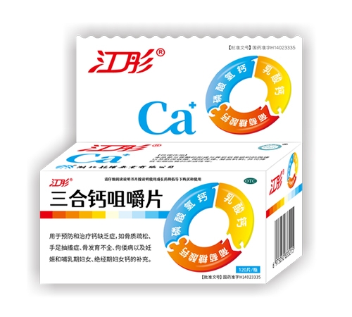 �����}�׽�Ƭ 120Ƭ/ƿ ���N��