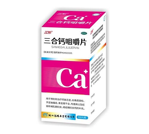 �����}�׽�Ƭ 100Ƭ/ƿ ���N��_����_�f(shu��)����