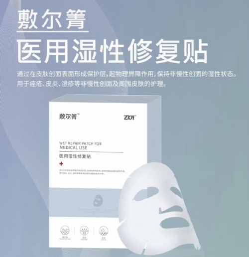 ����ʡ�пƾ����t(y��)�����g(sh��)�о�Ժ-�����t(y��)�Ý����ޏ��N