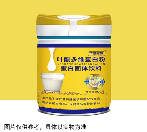 醫(yī)藥招商產(chǎn)品:葉酸多維蛋白粉藥品招商