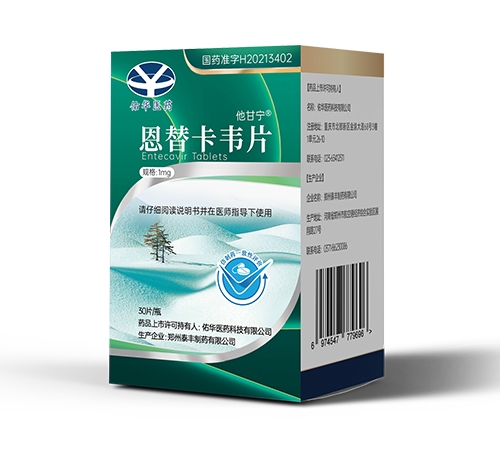 ���A�t(y��)ˎ�Ƽ����޹�˾-���濨�fƬ