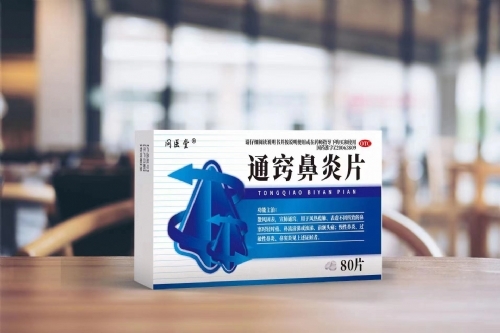 ͨ�[����Ƭ����_�f����