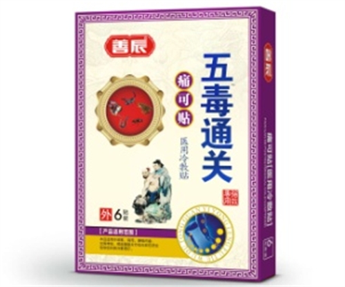 �嶾ͨ�P(gu��n)-ͨ���N_����_�f����