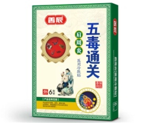 �嶾ͨ�P(gu��n)-������_����_�f����