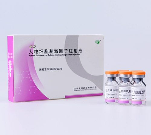 Ȫ��������(x��)���̼�����ע��Һ