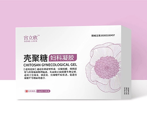 ������������Ƽ����޹�˾-�m���������ǋD�����z