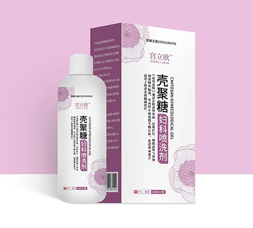 ������������Ƽ����޹�˾-�m���������ǋD�Ƈ�ϴ��