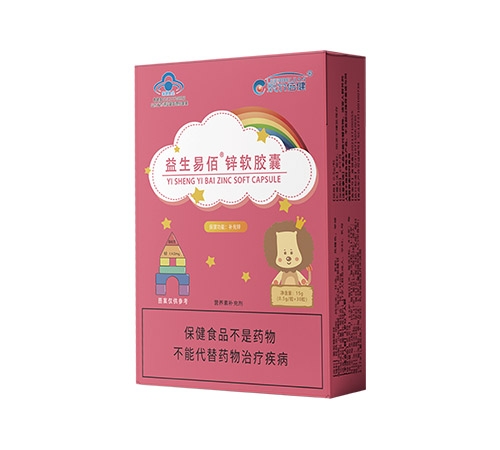 ɽ�|���eˎ�I(y��)���޹�˾-�����װ��\ܛ�z��