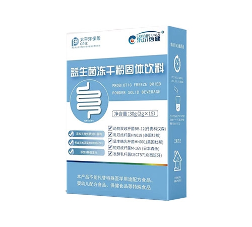 ɽ�|���eˎ�I(y��)���޹�˾-�����������������ɷ۹��w���