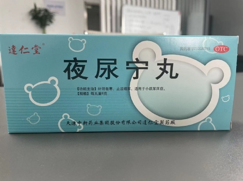 ҹ��?q��)��? width=