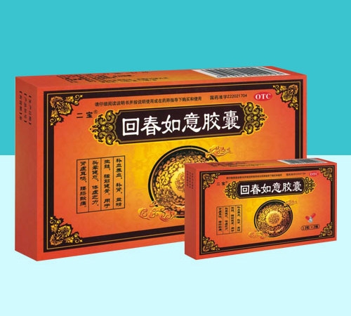 ����ʡ����ˎ�I(y��)���޹�˾-�ش������z��