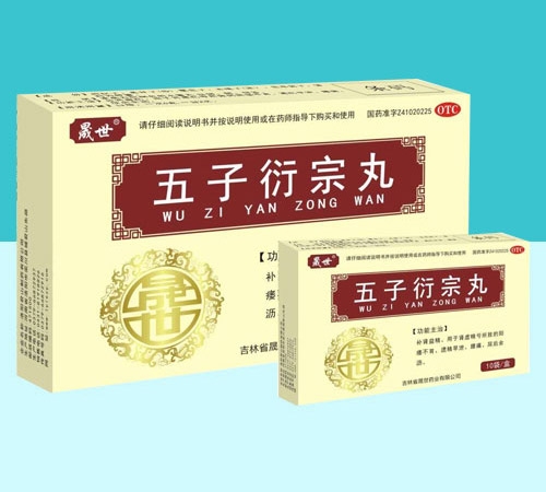 ����ʡ����ˎ�I(y��)���޹�˾-����������