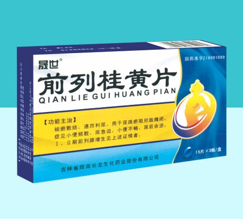 ǰ�й��SƬ����_�f����