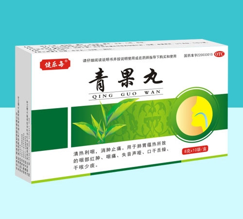 ����ʡ����ˎ�I(y��)���޹�˾-�����