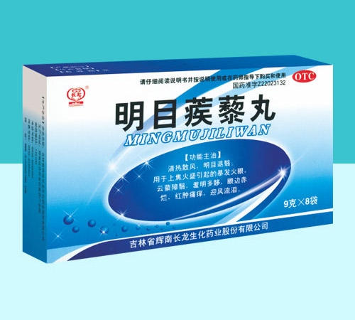 ����ʡ����ˎ�I(y��)���޹�˾-��Ŀ��޼��