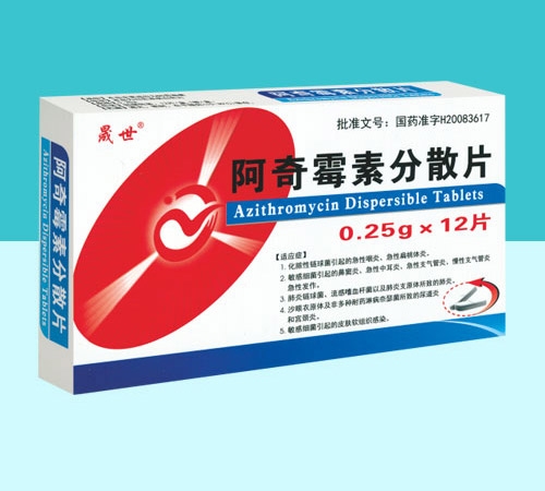 ����ʡ����ˎ�I(y��)���޹�˾-����ù�ط�ɢƬ