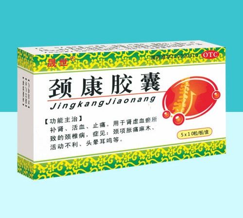 ����ʡ����ˎ�I(y��)���޹�˾-�i���z��