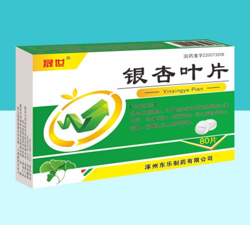 ����ʡ����ˎ�I(y��)���޹�˾-�y���~Ƭ