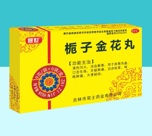 ����ʡ����ˎ�I(y��)���޹�˾-�d�ӽ���