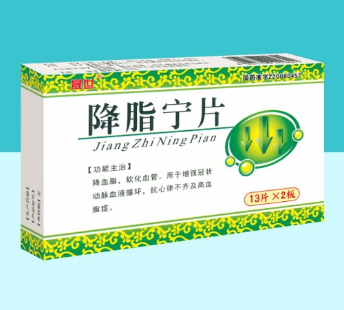 ����ʡ����ˎ�I(y��)���޹�˾-��֬��Ƭ