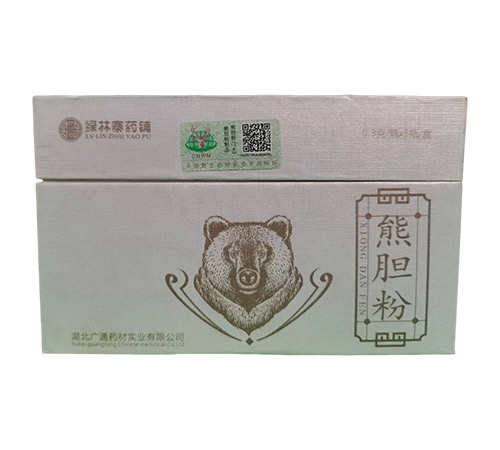 �G��կ�׺���đ��