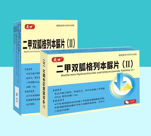 ����ʡ����ˎ�I(y��)���޹�˾-�����p�Ҹ��б���Ƭ(II)