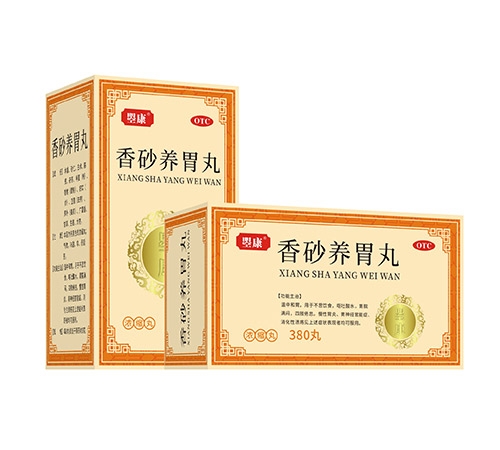 ����ʡ����ˎ�I(y��)���޹�˾-��ɰ�B(y��ng)θ�裨��s�裩